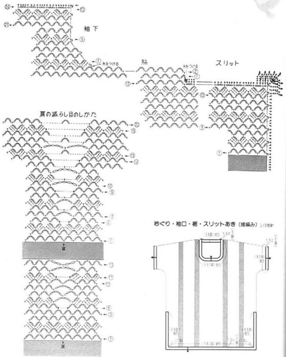 黑色長款鏤空短袖IT - 蕾妮 - 蕾雨軒