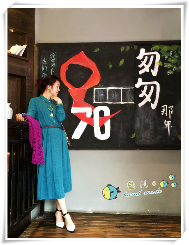 紫霞~~~長(zhǎng)款開衫背心  36 - 魚兒 - 魚兒的小溪