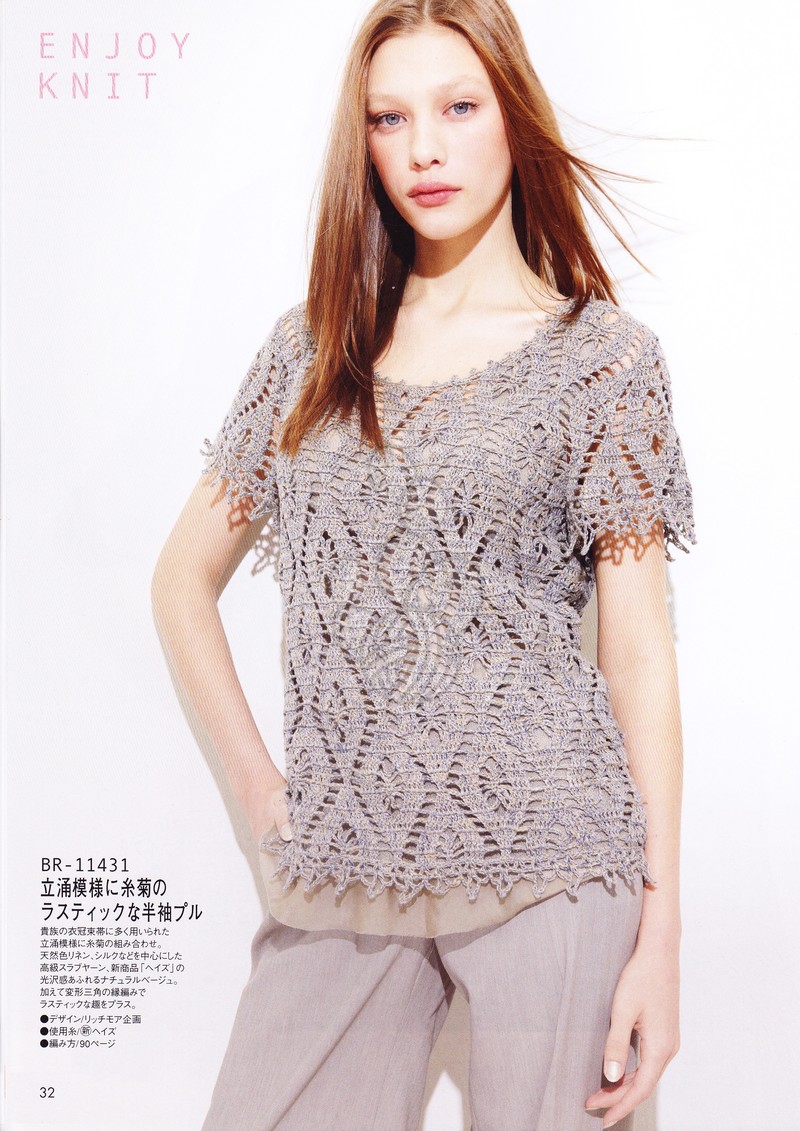 雨彤推薦------六月收藏見(jiàn)相冊(cè)【140602】續(xù)1 - 雨彤 - 問(wèn)心