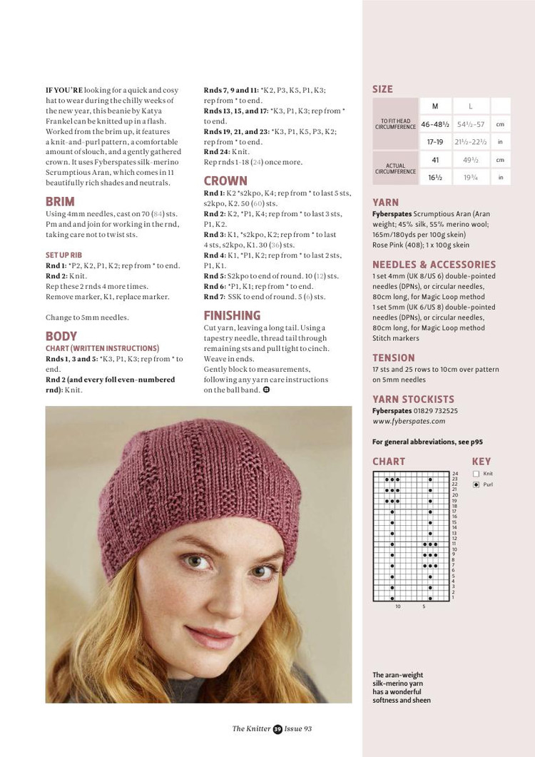 The Knitter Issue 93 2015 - 輕描淡寫 - 輕描淡寫