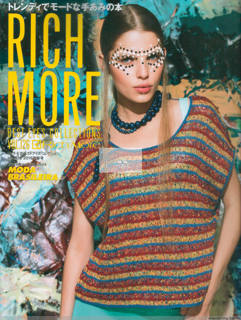 【戀戀云汀】RICH MORE 2016春126 - 戀戀云汀 - 汀水云間戀戀云汀