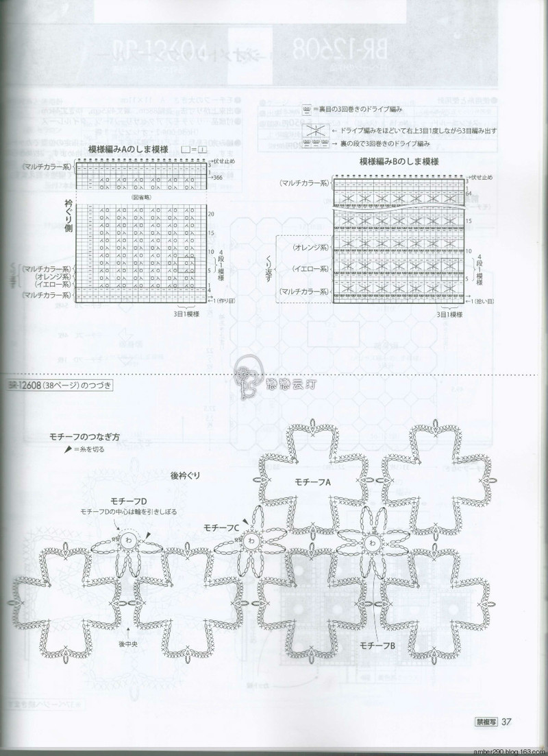 【戀戀云汀】RICH MORE 2016春126 - 戀戀云汀 - 汀水云間戀戀云汀