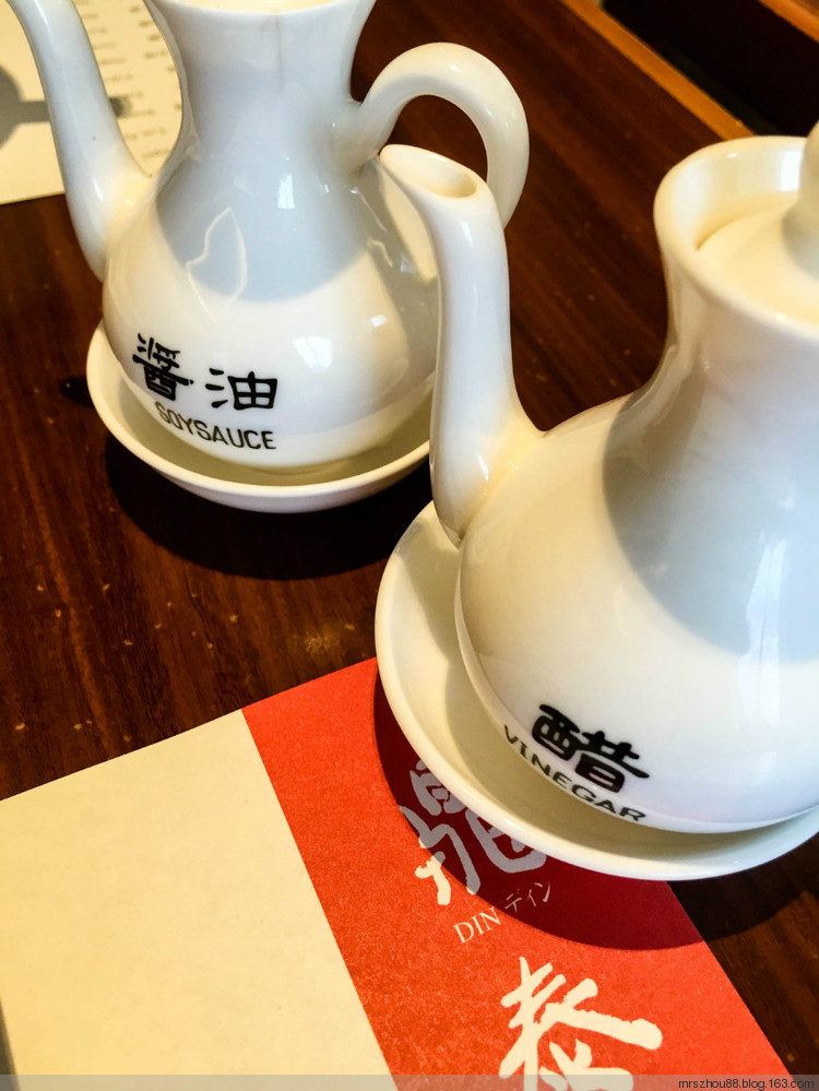 鼎泰豐--來自臺灣的小吃 - 周太靚湯 - 周太靚湯