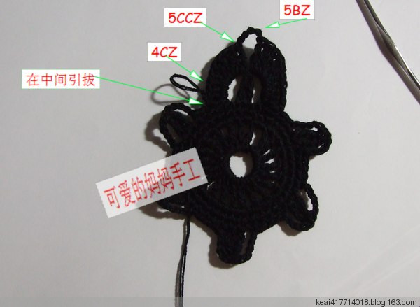 可愛的媽媽5月5日晚上8點(diǎn)開始教（小花童禮服裙） - 可愛的媽媽 - 開心編織坊學(xué)習(xí)園地