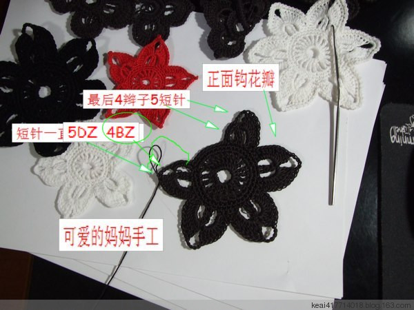 可愛的媽媽5月5日晚上8點(diǎn)開始教（小花童禮服裙） - 可愛的媽媽 - 開心編織坊學(xué)習(xí)園地