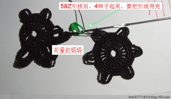 可愛的媽媽5月5日晚上8點(diǎn)開始教（小花童禮服裙） - 可愛的媽媽 - 開心編織坊學(xué)習(xí)園地