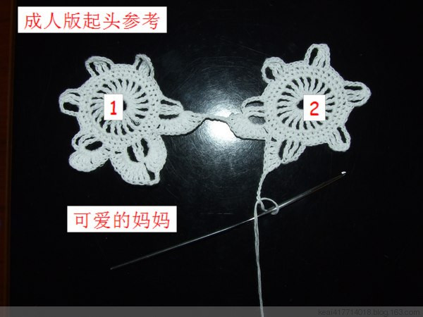 可愛的媽媽5月5日晚上8點(diǎn)開始教（小花童禮服裙） - 可愛的媽媽 - 開心編織坊學(xué)習(xí)園地