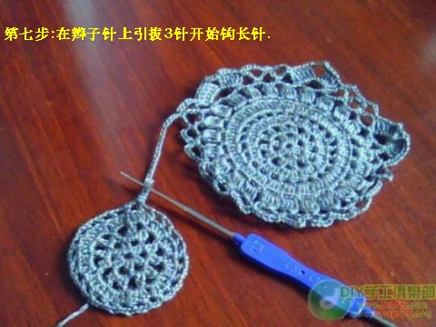 福姐的夏日清涼福衣教程，超喜歡 - 小雨點(diǎn) - 小雨點(diǎn)的博客繁星點(diǎn)點(diǎn)