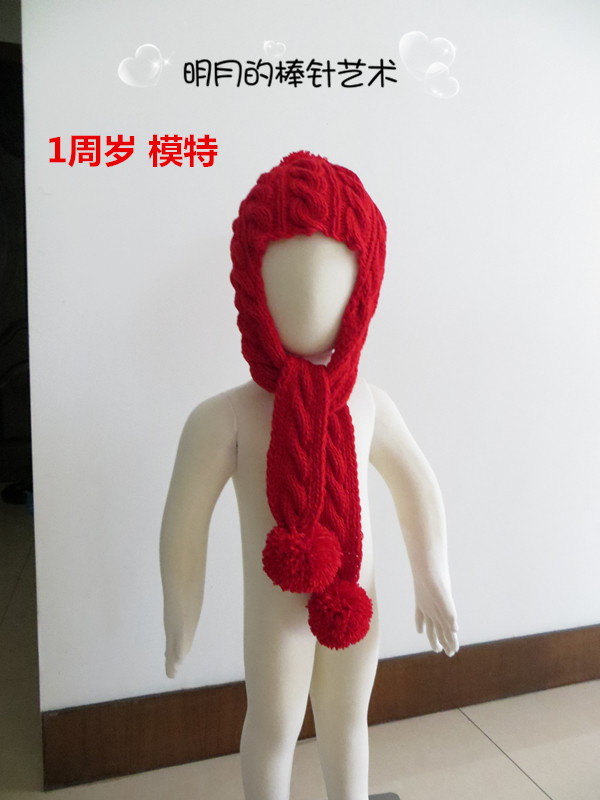 經(jīng)典可愛護耳帽0-3歲（零基礎(chǔ)視頻+真人秀） - 明月的棒針藝術(shù) - 明月的棒針藝術(shù)