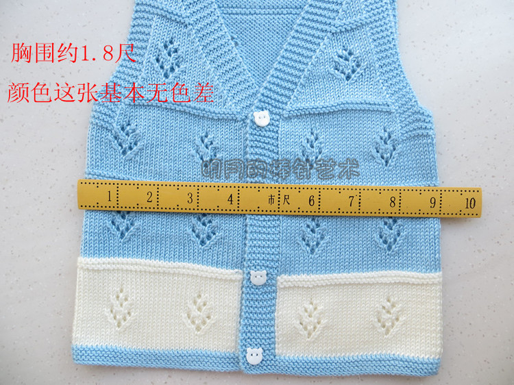 簡(jiǎn)單中性寶寶開(kāi)衫背心（視頻） - 明月的棒針?biāo)囆g(shù) - 明月的棒針?biāo)囆g(shù)