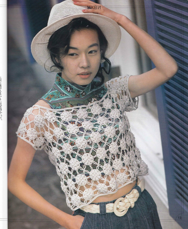 NV6960 Lets Knit Series - cissy-xi - cissy-xi的博客