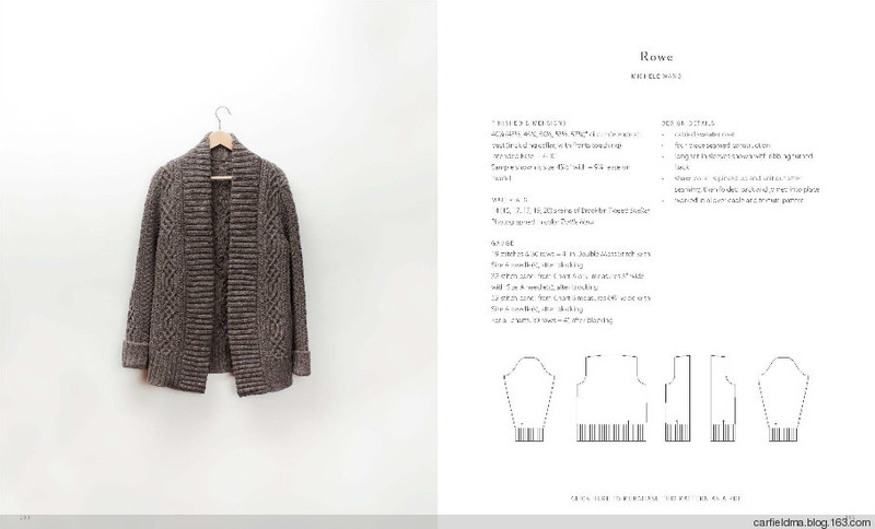 BT Fall 14 - 小馬加菲 - 加肥·喵！