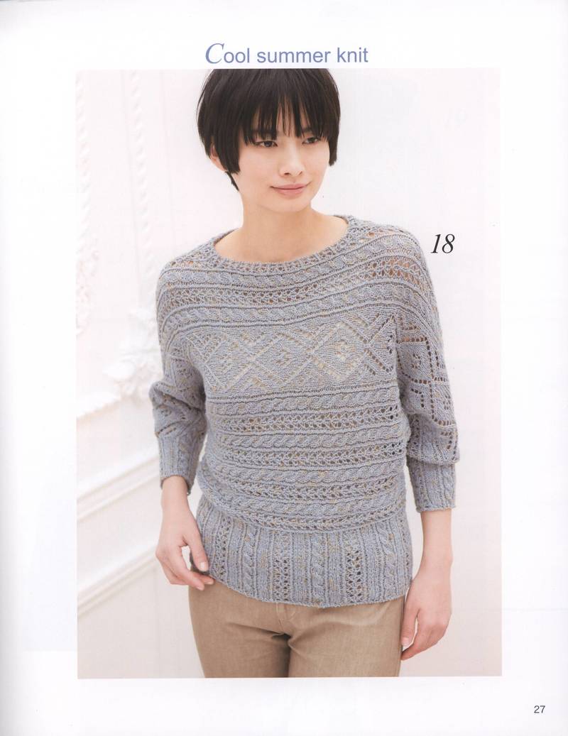 Lets Knit Series 2013 - yani1234 - 我的博客