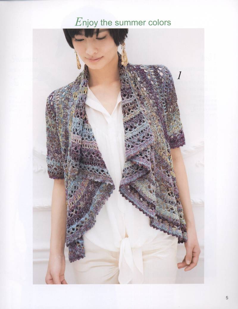Lets Knit Series 2013 - yani1234 - 我的博客