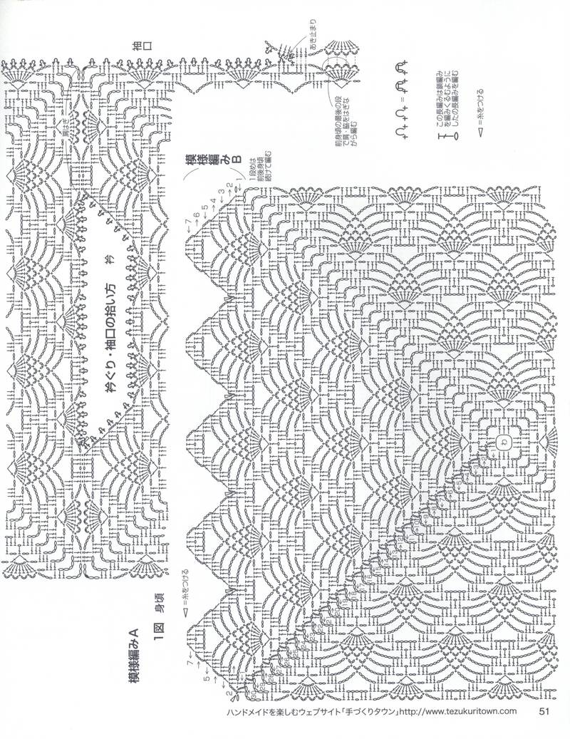 Lets Knit Series 2013 - yani1234 - 我的博客
