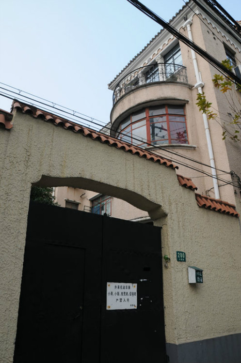 177， 上海名人故居（五）國(guó)民黨軍政要員2（原創(chuàng)） - 悠游微塵 - 悠游微塵 的博客