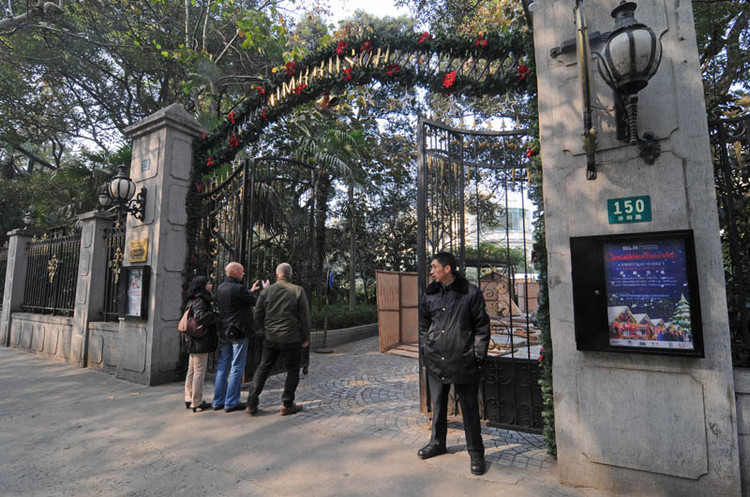 177， 上海名人故居（五）國(guó)民黨軍政要員2（原創(chuàng)） - 悠游微塵 - 悠游微塵 的博客