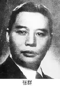 177， 上海名人故居（五）國(guó)民黨軍政要員2（原創(chuàng)） - 悠游微塵 - 悠游微塵 的博客
