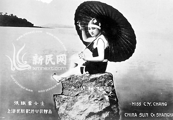181，上海名人故居（九）影劇明星2（原創(chuàng)） - 悠游微塵 - 悠游微塵 的博客