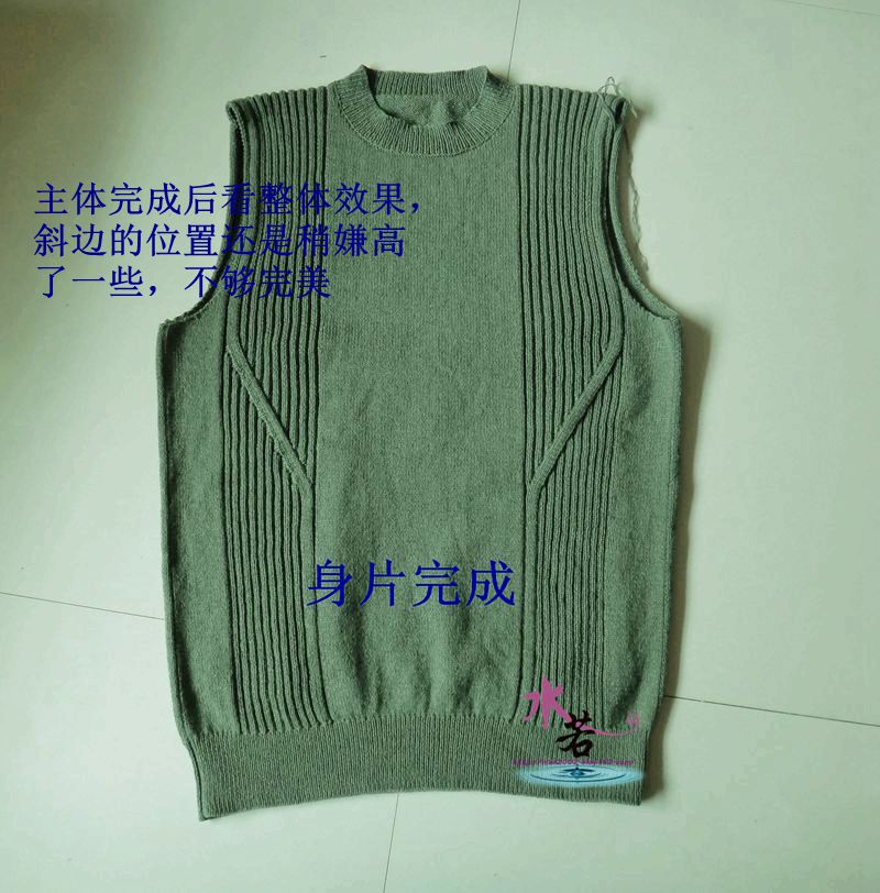 201508  本色（男士圓領(lǐng)套頭羊絨衫） - 水若 - 滿溪流水香
