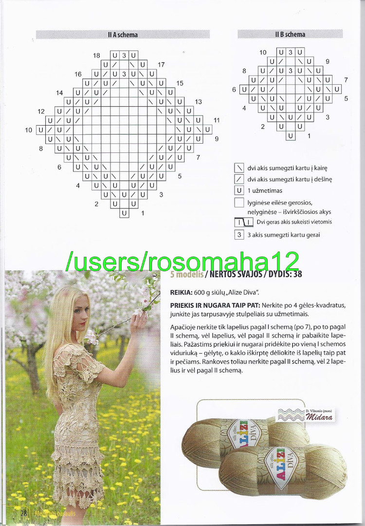 Mezginiu Pasaulis № 3 2015 - 輕描淡寫(xiě) - 輕描淡寫(xiě)