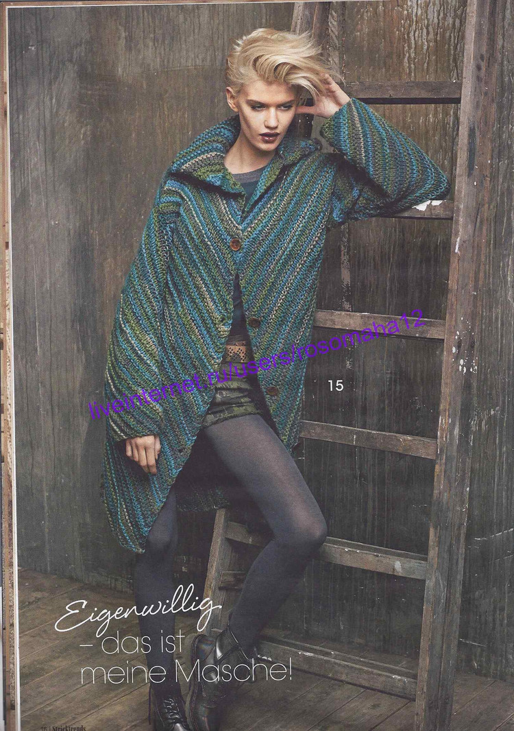 Stricktrends №3 2014 - 輕描淡寫 - 輕描淡寫