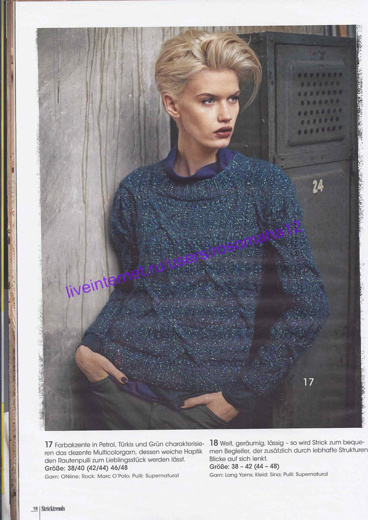 Stricktrends №3 2014 - 輕描淡寫 - 輕描淡寫