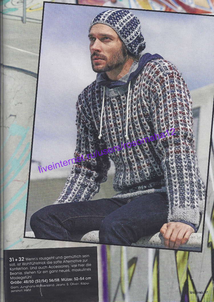 Stricktrends №3 2014 - 輕描淡寫 - 輕描淡寫