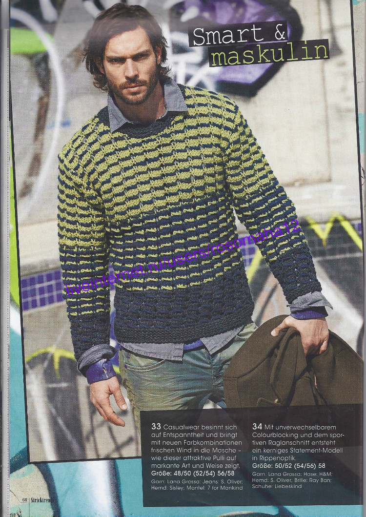 Stricktrends №3 2014 - 輕描淡寫 - 輕描淡寫
