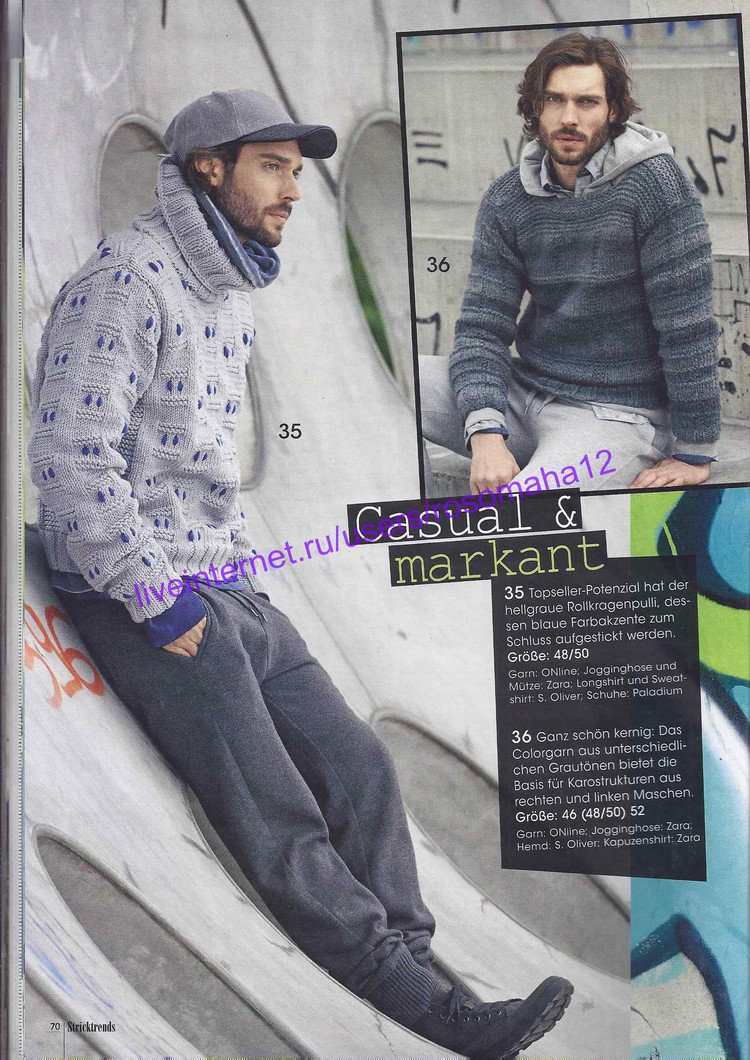 Stricktrends №3 2014 - 輕描淡寫 - 輕描淡寫