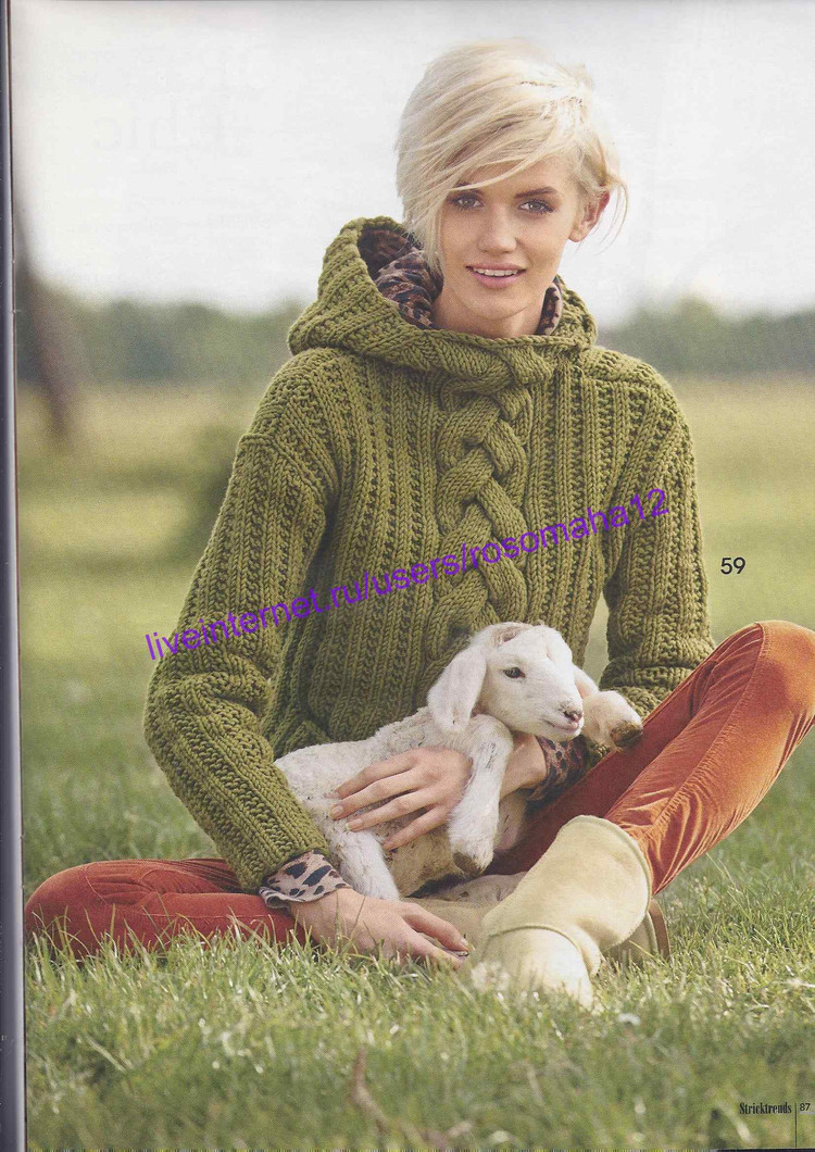 Stricktrends №3 2014 - 輕描淡寫 - 輕描淡寫