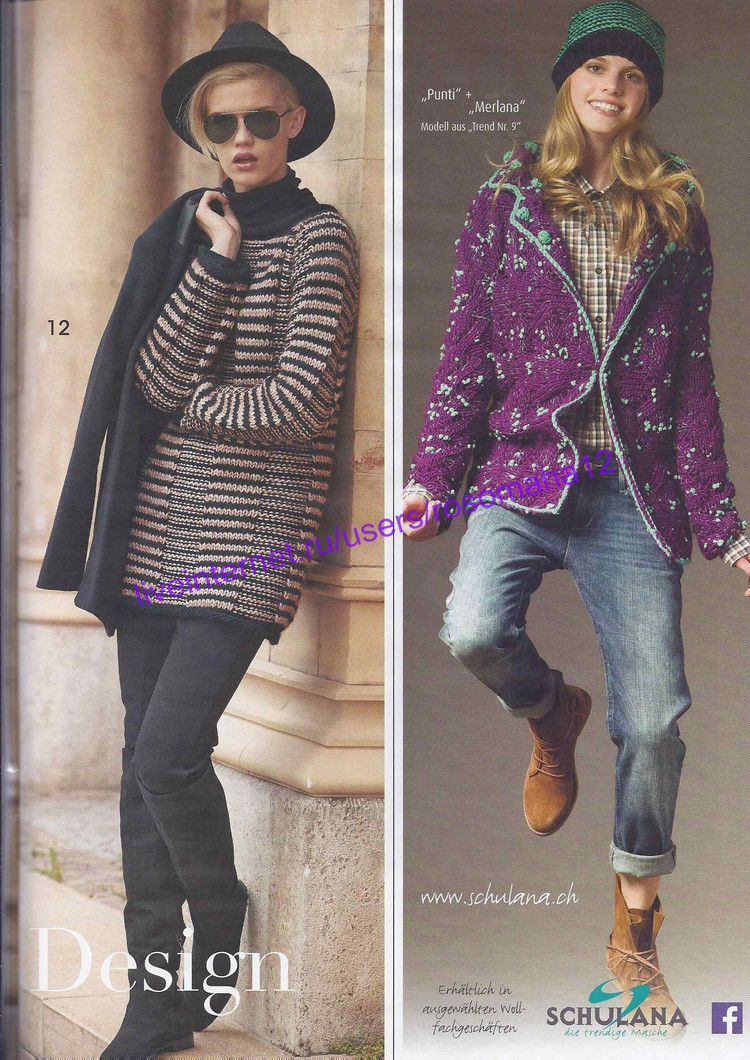 Stricktrends №3 2014 - 輕描淡寫 - 輕描淡寫