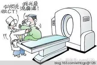 各位醫(yī)生，對不起了！太實用了 - 養(yǎng)生堂 - 養(yǎng)生堂