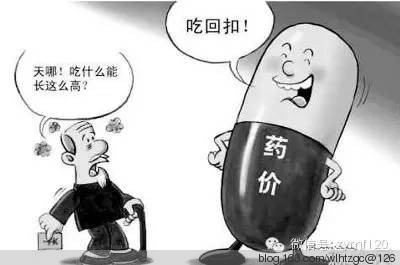 各位醫(yī)生，對不起了！太實用了 - 養(yǎng)生堂 - 養(yǎng)生堂