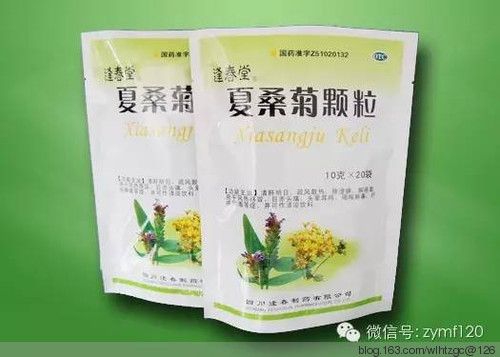 各位醫(yī)生，對不起了！太實用了 - 養(yǎng)生堂 - 養(yǎng)生堂