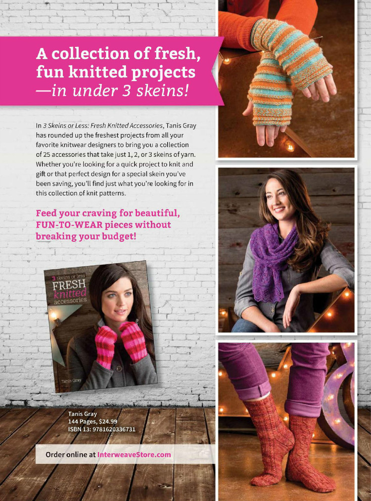Interweave knits winter 2015 - 輕描淡寫 - 輕描淡寫 Interweave knits winter 2015 - 輕描淡寫 - 輕描淡寫