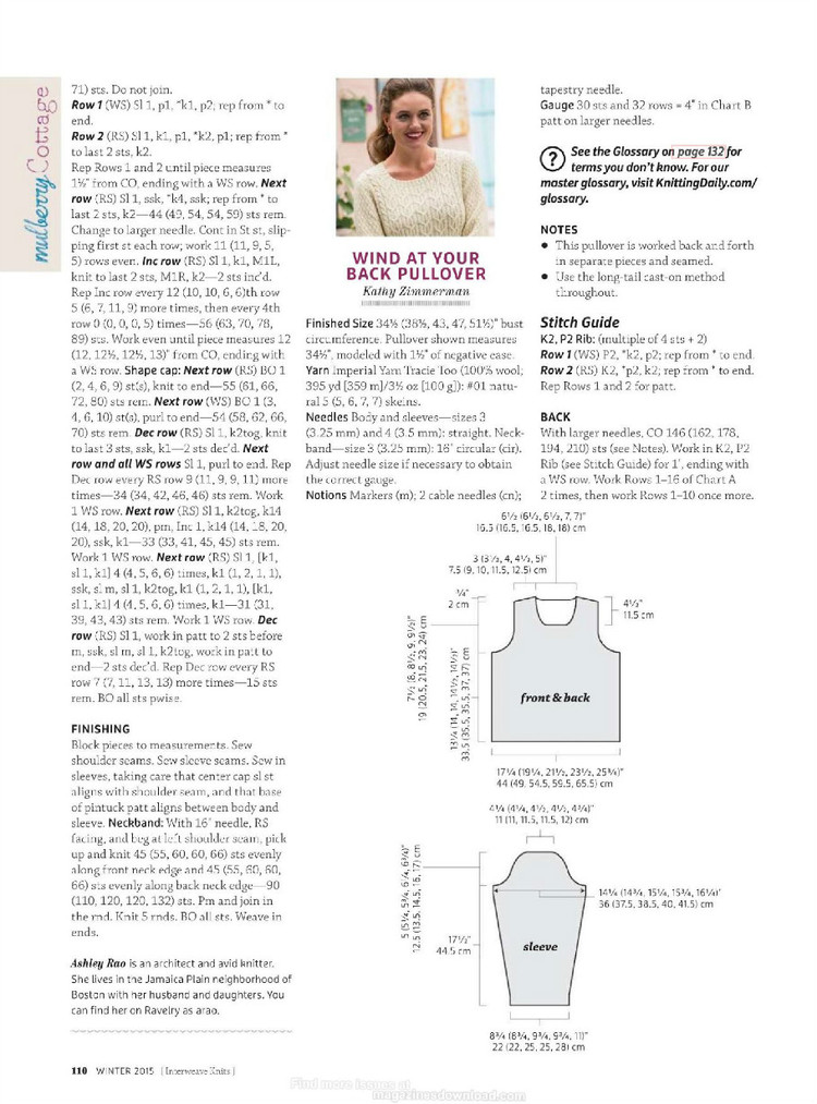 Interweave knits winter 2015 - 輕描淡寫 - 輕描淡寫