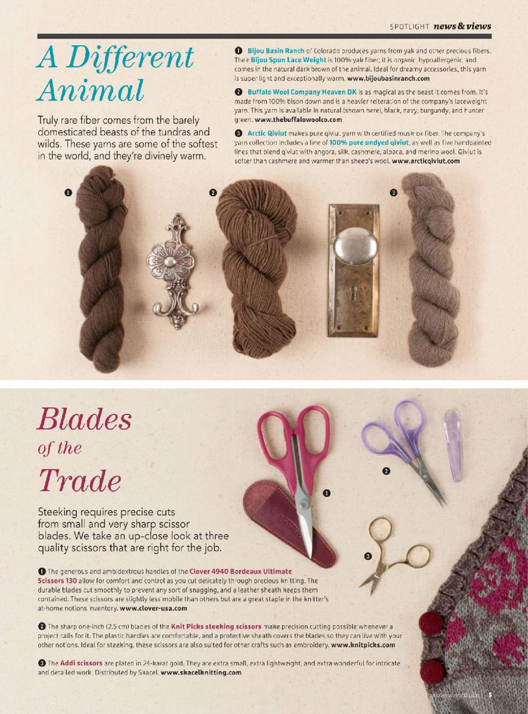 Interweave knits winter 2015 - 輕描淡寫 - 輕描淡寫