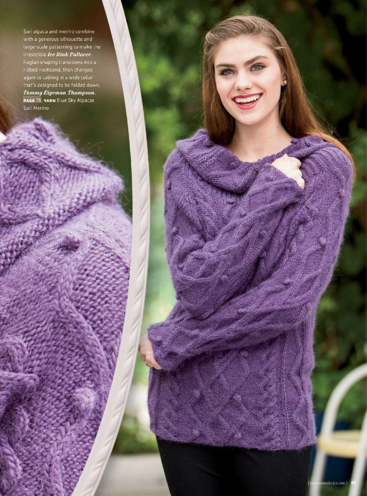Interweave knits winter 2015 - 輕描淡寫 - 輕描淡寫