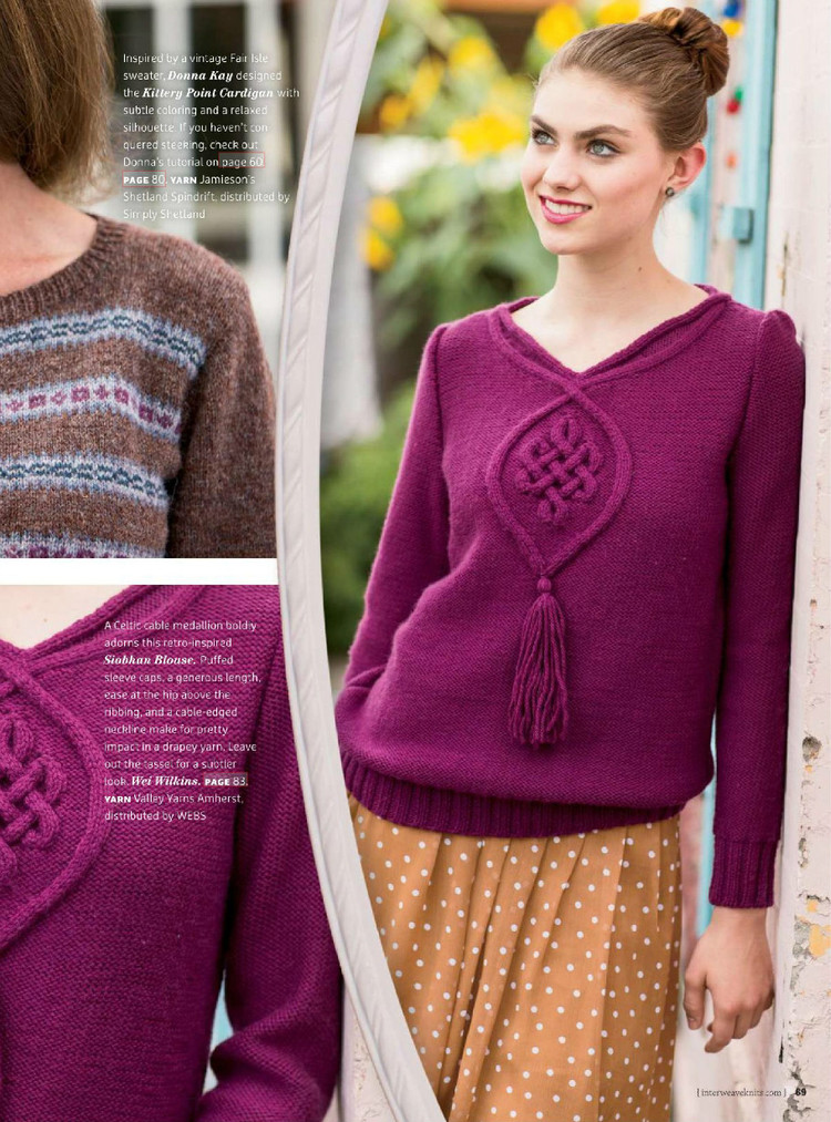 Interweave knits winter 2015 - 輕描淡寫 - 輕描淡寫 Interweave knits winter 2015 - 輕描淡寫 - 輕描淡寫