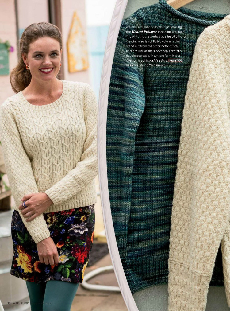 Interweave knits winter 2015 - 輕描淡寫 - 輕描淡寫