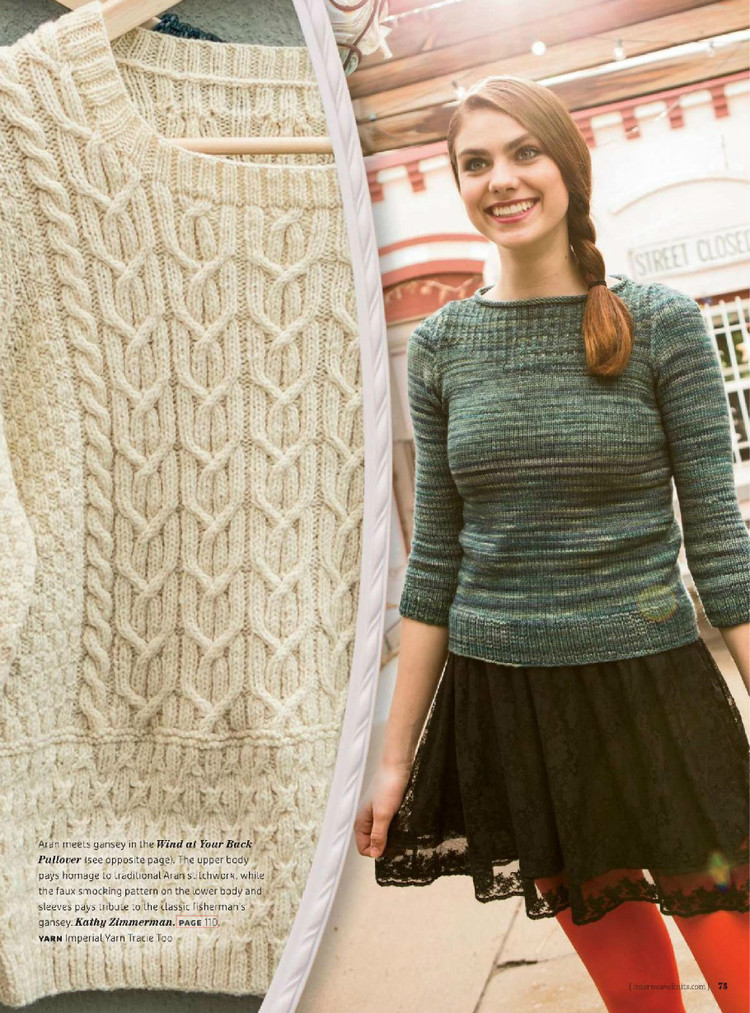 Interweave knits winter 2015 - 輕描淡寫 - 輕描淡寫