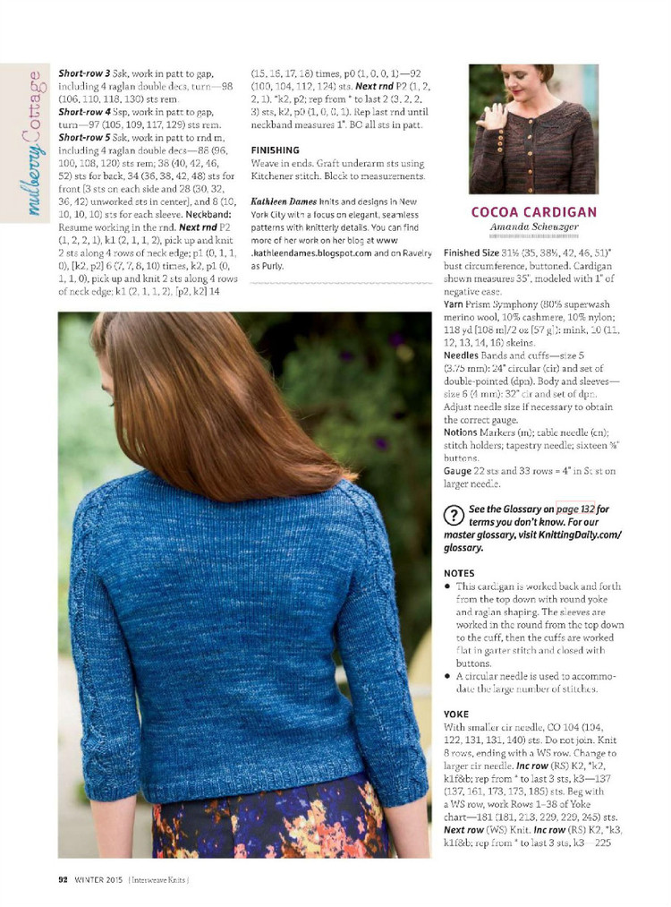 Interweave knits winter 2015 - 輕描淡寫 - 輕描淡寫