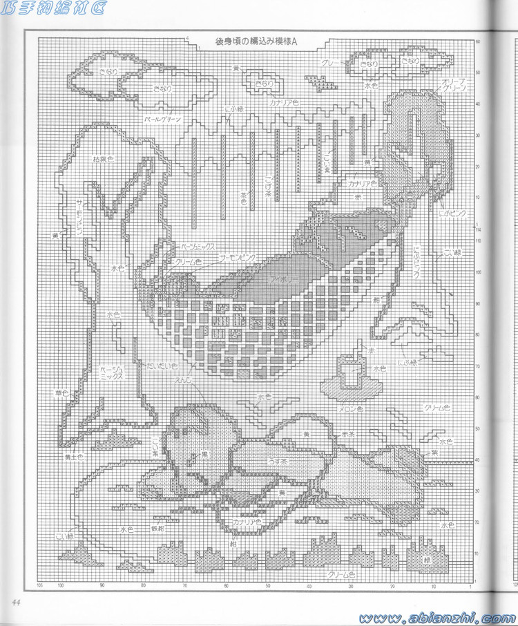 2010版-泰迪熊-毛衣書 NV5328 - baobao2008beijin - 奶茶的博客