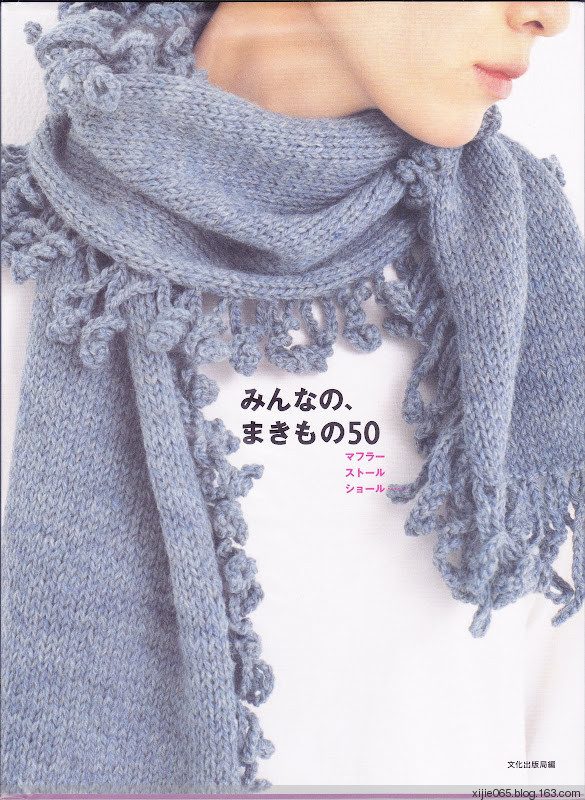 【轉(zhuǎn)載】文化出版局編 みんなの、まきもの50 - - 荷塘秀色 - 茶之韻