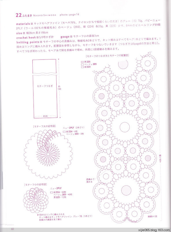 【轉(zhuǎn)載】文化出版局編 みんなの、まきもの50 - - 荷塘秀色 - 茶之韻