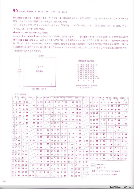 【轉(zhuǎn)載】文化出版局編 みんなの、まきもの50 - - 荷塘秀色 - 茶之韻