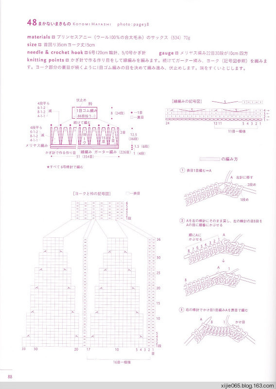 【轉(zhuǎn)載】文化出版局編 みんなの、まきもの50 - - 荷塘秀色 - 茶之韻