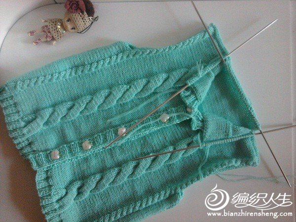 2011-11-06 07.31.45.jpg