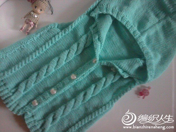 2011-11-08 08.34.09.jpg